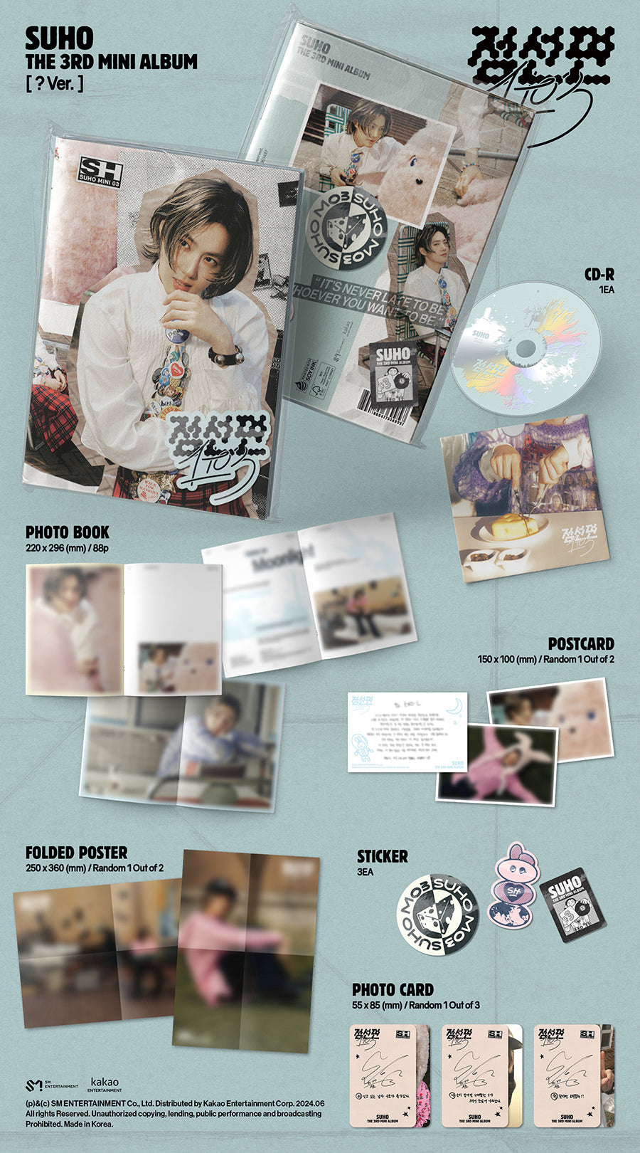 SUHO 3RD MINI ALBUM - 점선면 (1 TO 3)