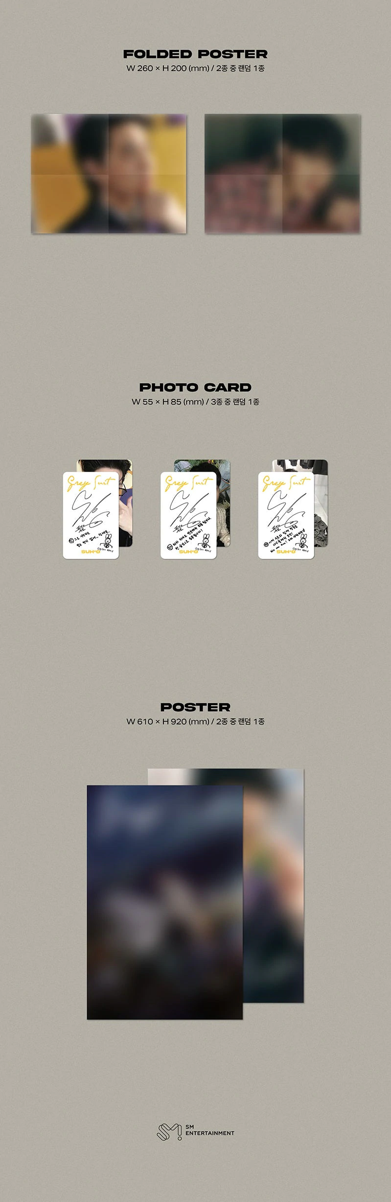 EXO: SUHO MINI ALBUM VOL. 2 - GREY SUIT (DIGIPACK VERSION)