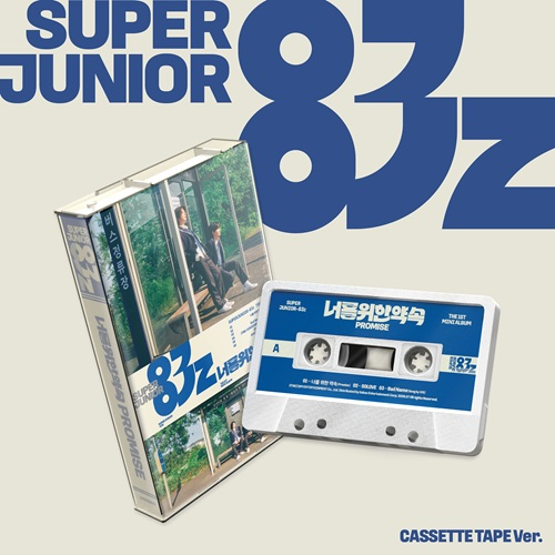SUPER JUNIOR-83Z 1ST MINI ALBUM - PROMISE (CASSETTE TAPE VER.)