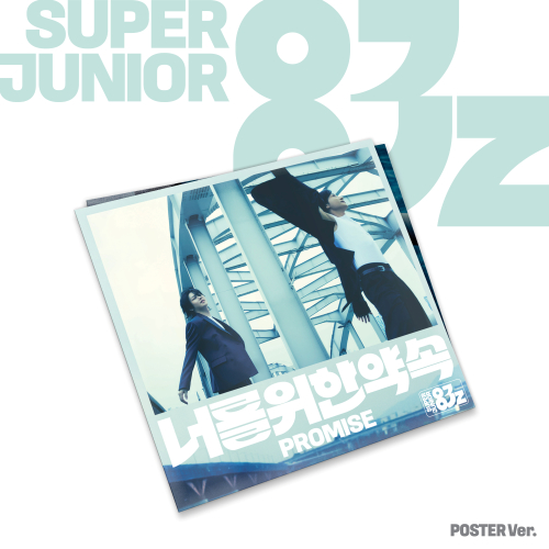 SUPER JUNIOR-83Z 1ST MINI ALBUM - PROMISE (POSTER VER.)