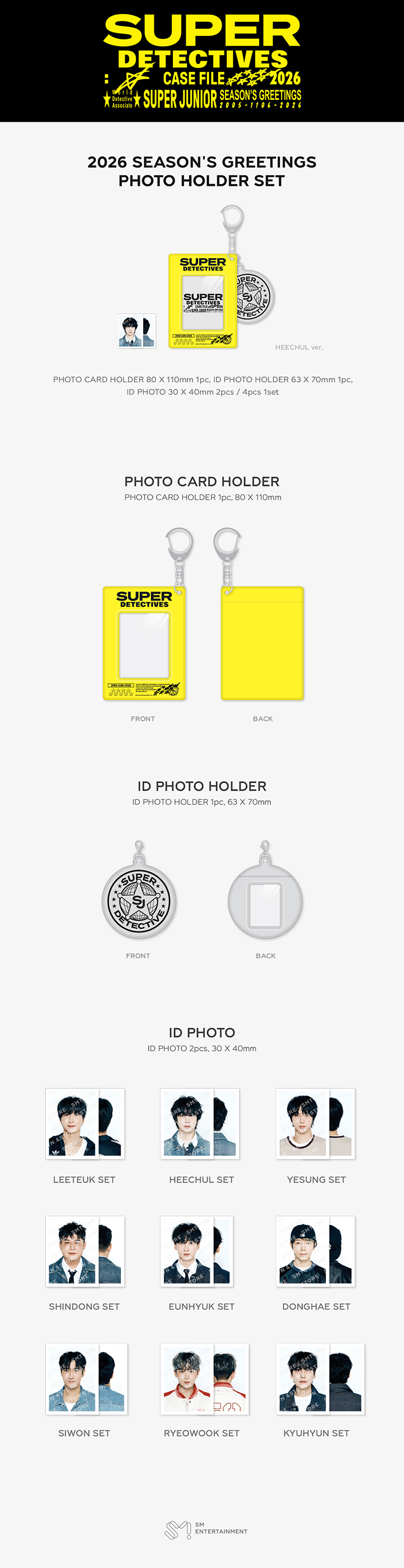 SUPER JUNIOR - 2026 SM ARTIST SEASON'S GREETINGS PHOTO HOLDER SET