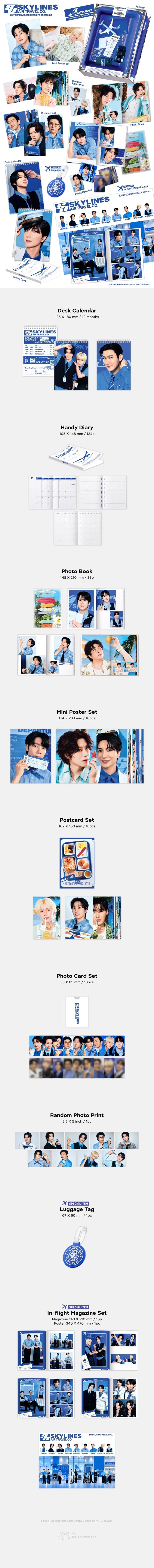 SUPER JUNIOR - 2027 SEASON'S GREETINGS