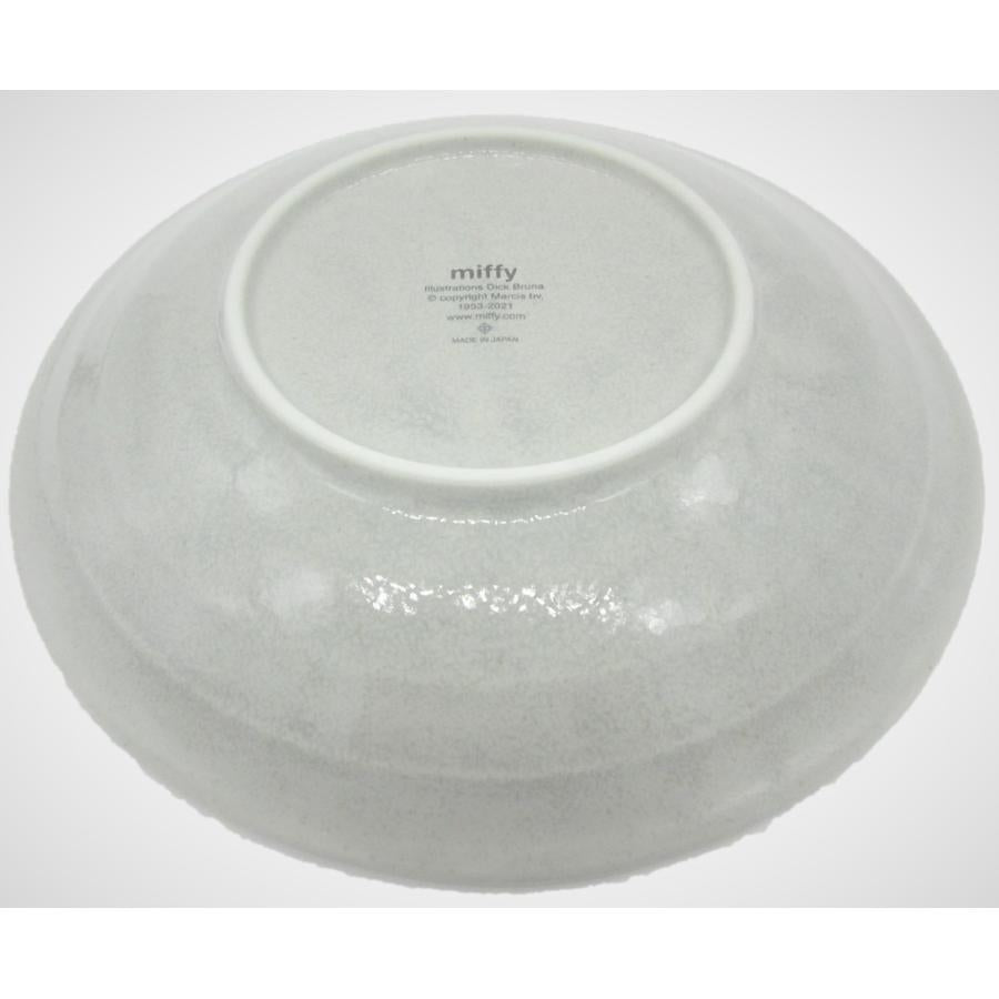 MIFFY© Grey Plate (Japan Edition)