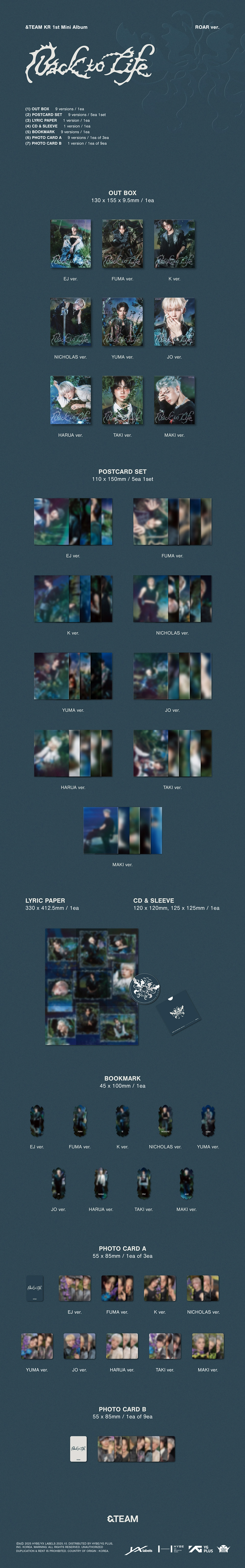 &TEAM KR 1ST MINI ALBUM - BACK TO LIFE (ROAR VER.)