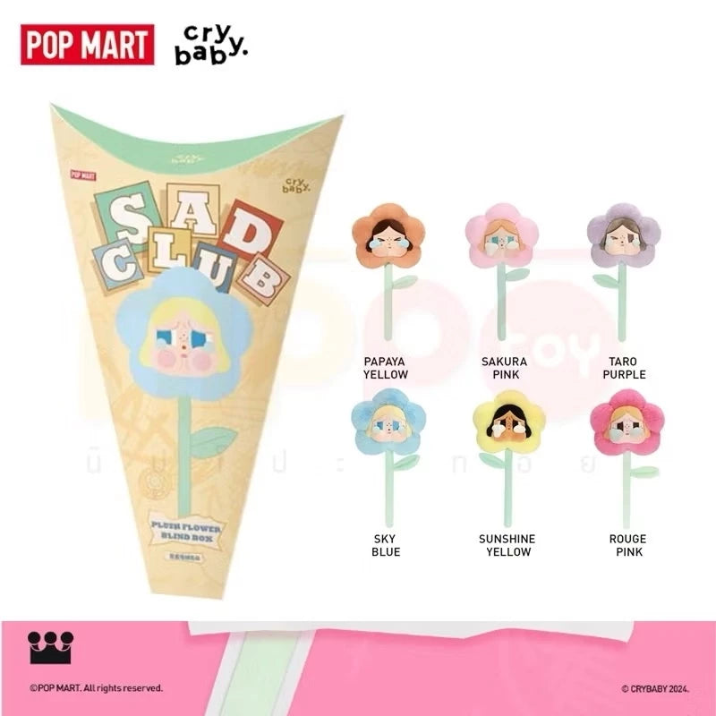 POP MART Cry Baby Mystery Box Flower 6 Design (1 Piece)