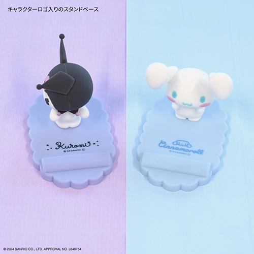 SANRIO© Phone Stand (Japan Edition)