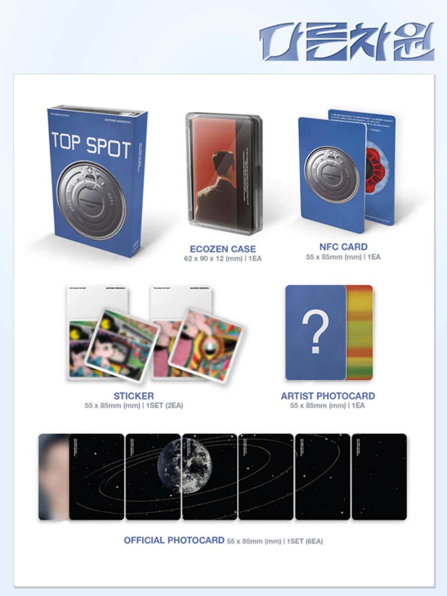 T.O.P 1ST ALBUM - TOP SPOT - ANOTHER DIMENSION (NEMO)