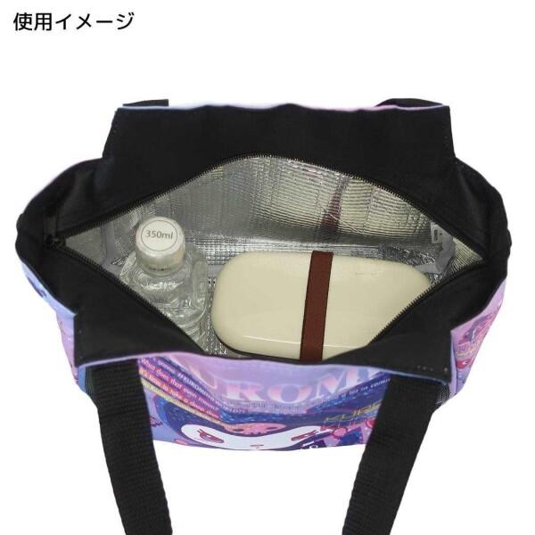 SANRIO© Balloon Thermal Lunch Bag (Japan Edition)