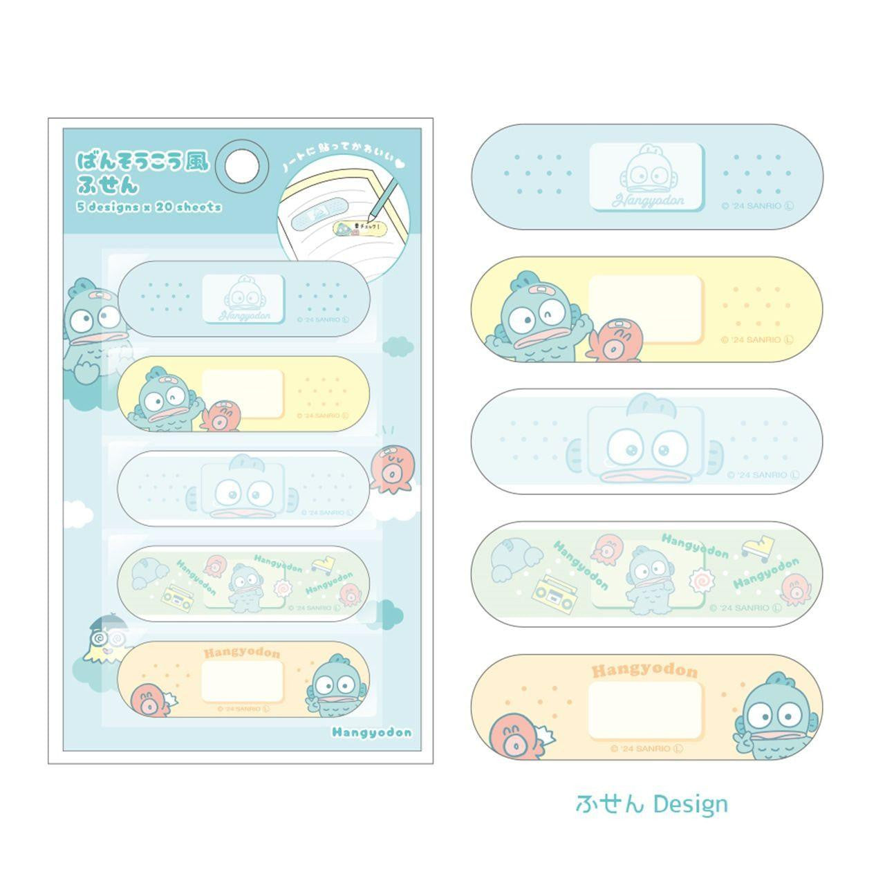 SANRIO© Band-Aid Style Sticky Note (Japan Edition)