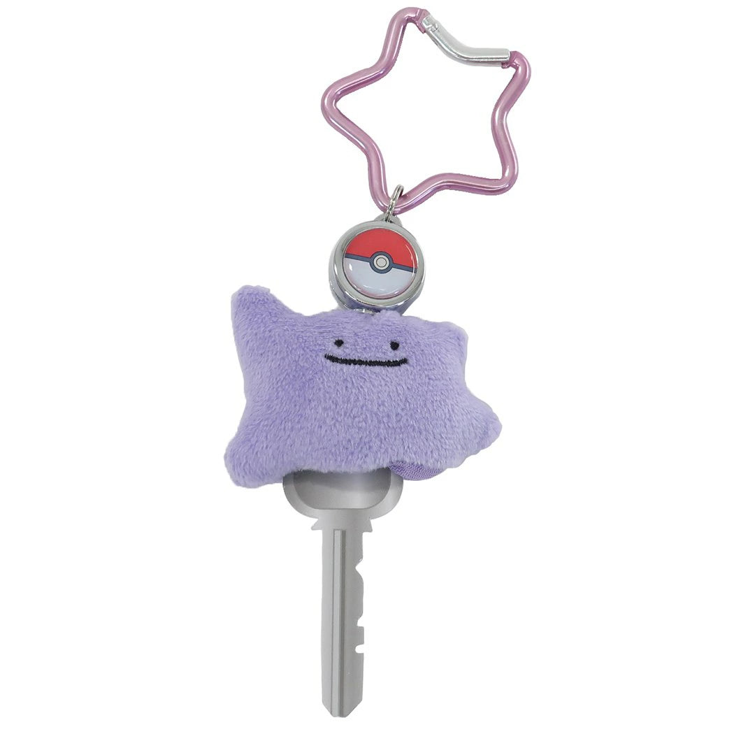 POKEMON© Plush Keyholder (Japan Edition)