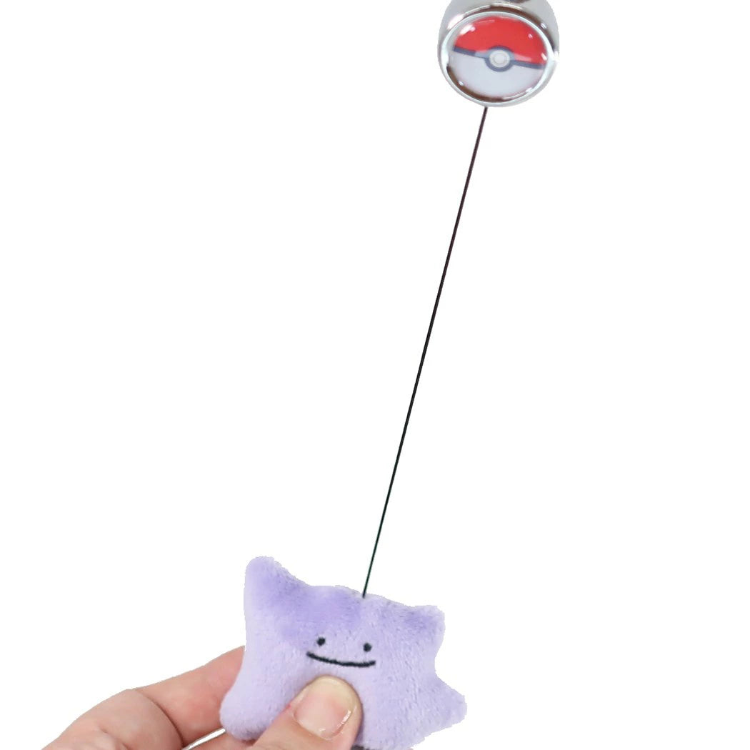 POKEMON© Plush Keyholder (Japan Edition)