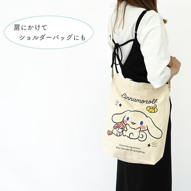 SANRIO© Tote Bag Vertical (Japan Edition)