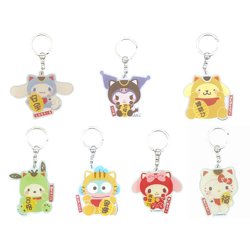SANRIO© Lucky Cat Acrylic Key Holder (Japan Edition)