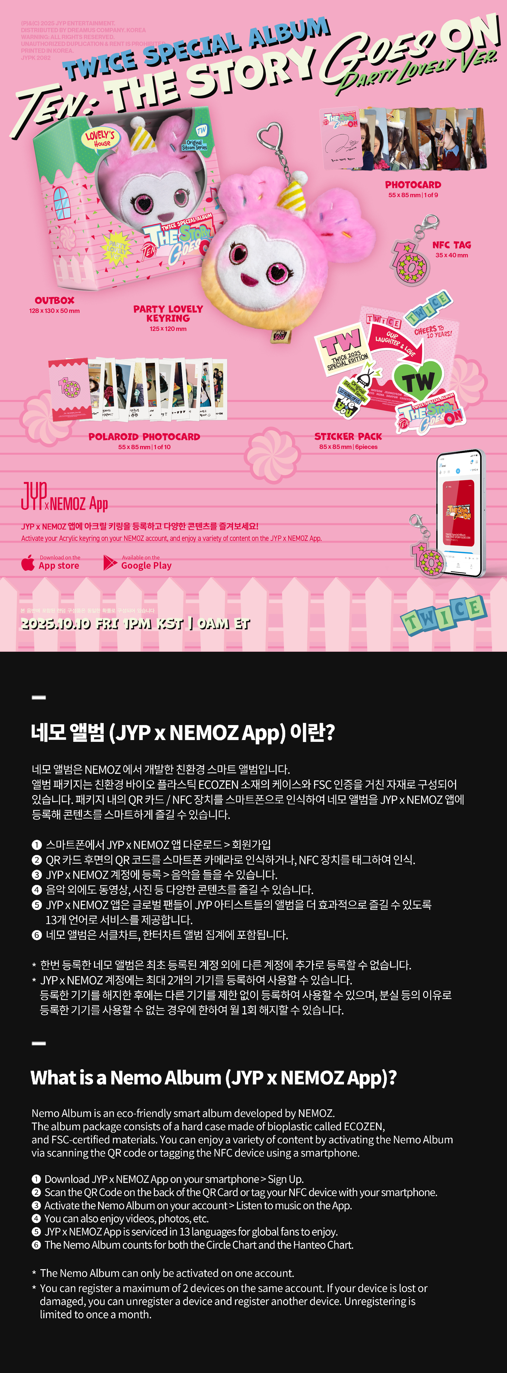 TWICE SPECIAL ALBUM - TEN: THE STORY GOES ON (PARTY LOVELY VER.)