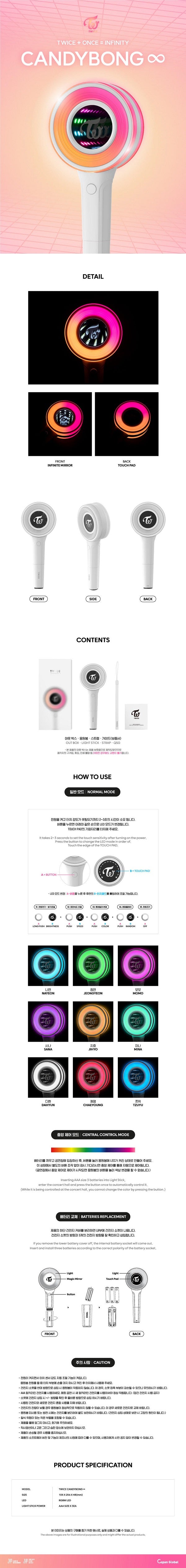 TWICE OFFICIAL LIGHTSTICK VERSION 3 CANDYBONG INFINITY