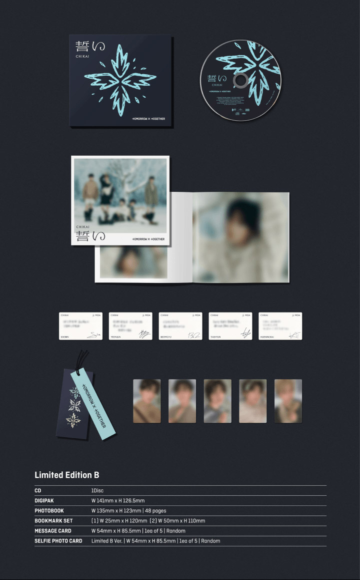 TOMORROW X TOGETHER (TXT) 4TH SINGLE ALBUM - CHIKAI (JAPANESE ALBUM)