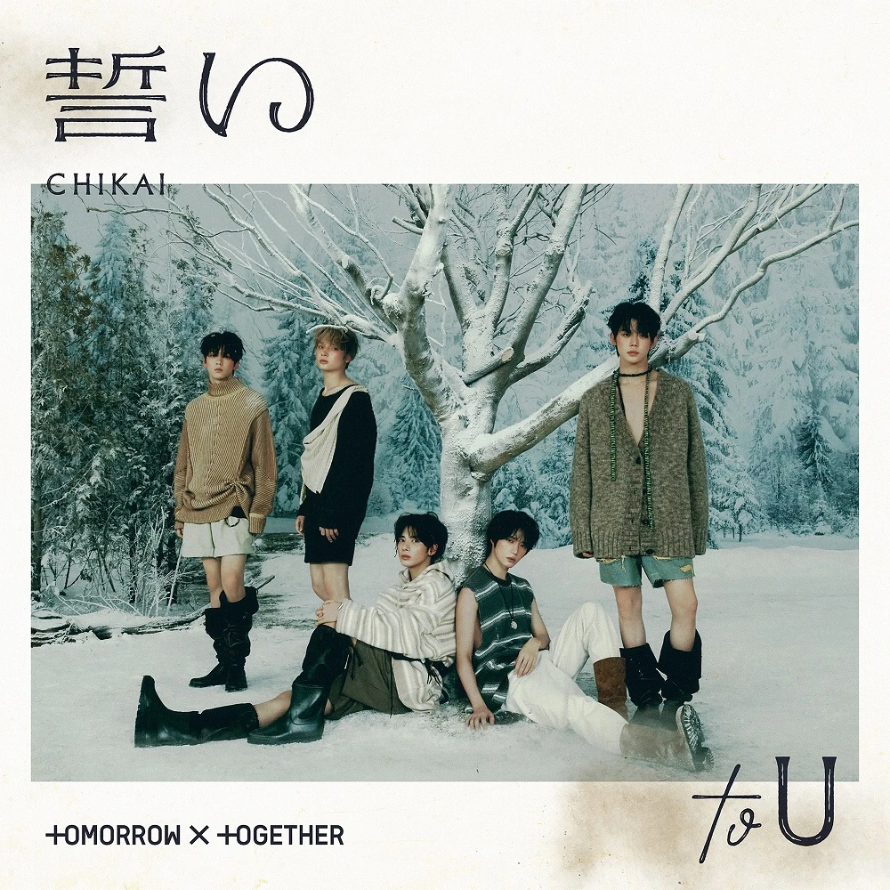 TOMORROW X TOGETHER (TXT) 4TH SINGLE ALBUM - CHIKAI (JAPANESE ALBUM)
