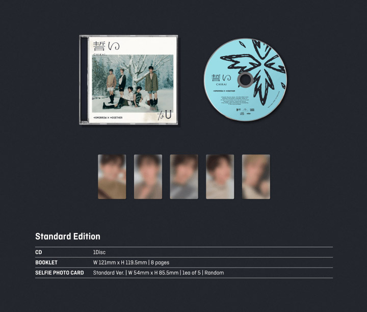 TOMORROW X TOGETHER (TXT) 4TH SINGLE ALBUM - CHIKAI (JAPANESE ALBUM)