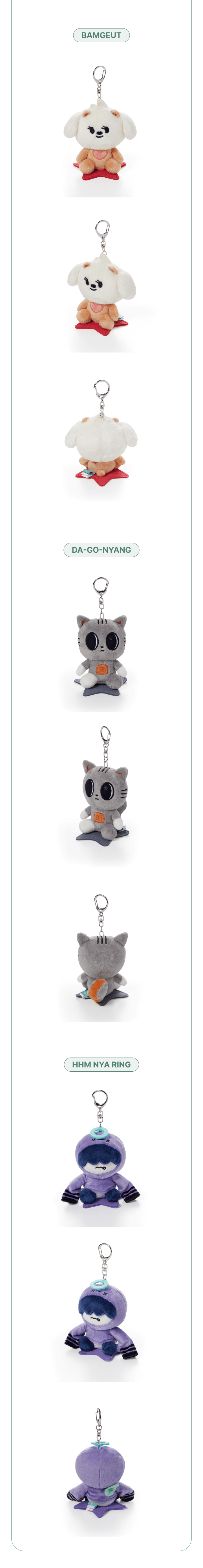 TOMORROW X TOGETHER - <FINDING MOA> PLUSH KEYRING