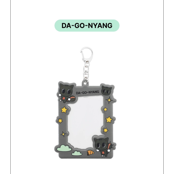 TOMORROW X TOGETHER (TXT) - PPULBATU PLUSH PHOTOCARD HOLDER OFFICIAL MERCHANDISE