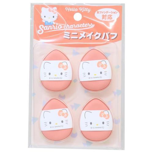 SANRIO© Cosmetic Pad (Japan Edition)