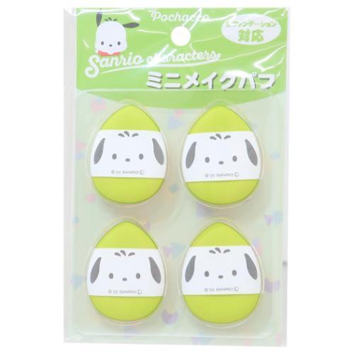 SANRIO© Cosmetic Pad (Japan Edition)