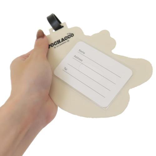 SANRIO© Luggage Tag (Japan Edition)