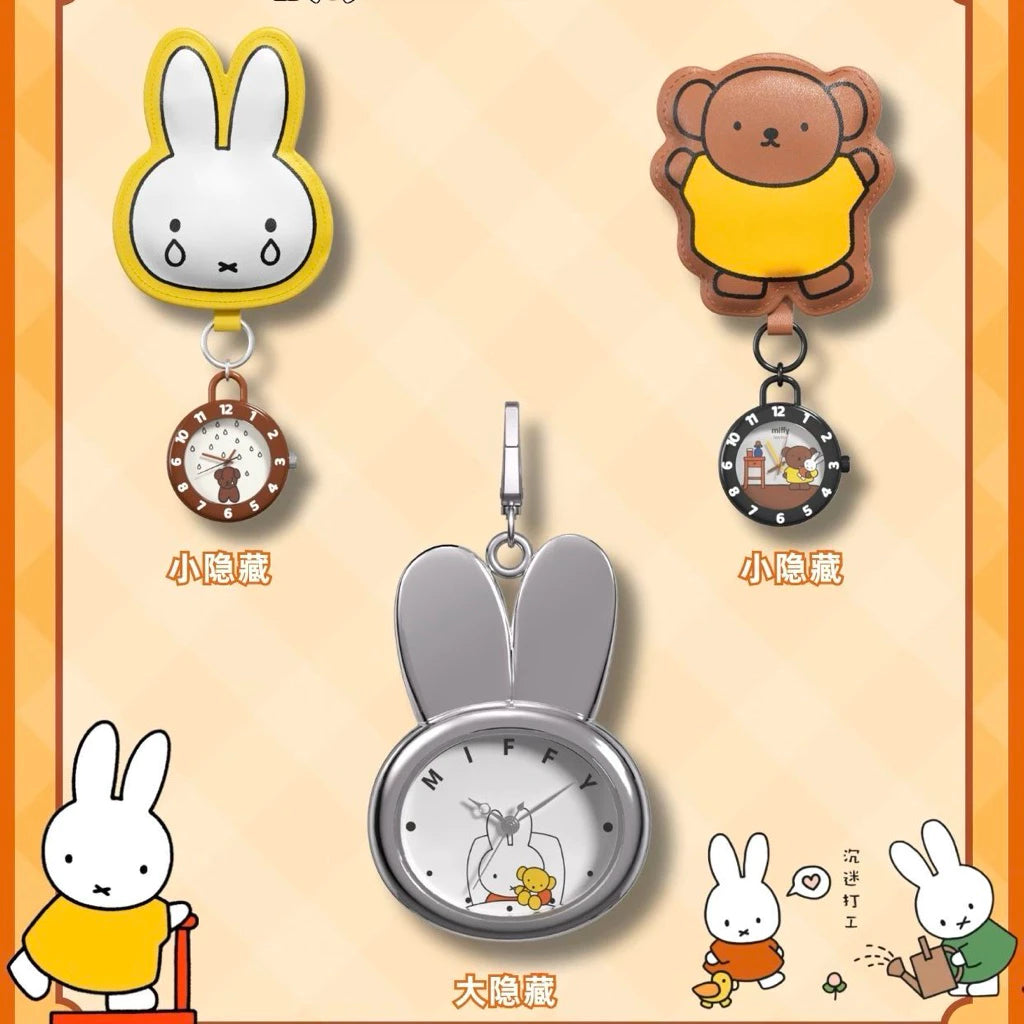 MIFFY Authentic Watch Mystery Box