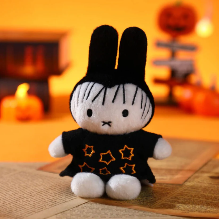 MIFFY Authentic Halloween Hanging Plush Mystery Box 6 Designs
