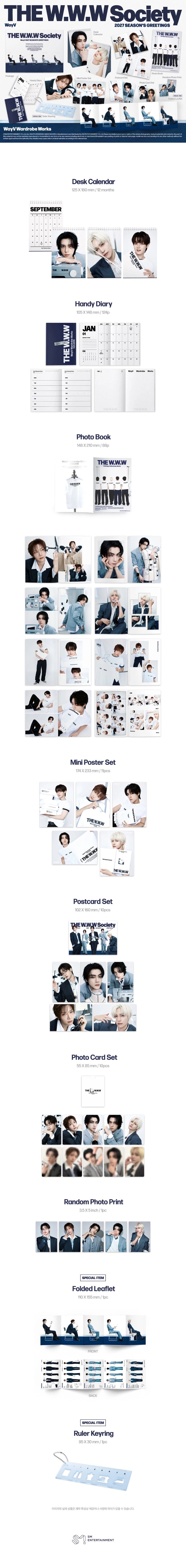 WAYV - 2027 SEASON'S GREETINGS