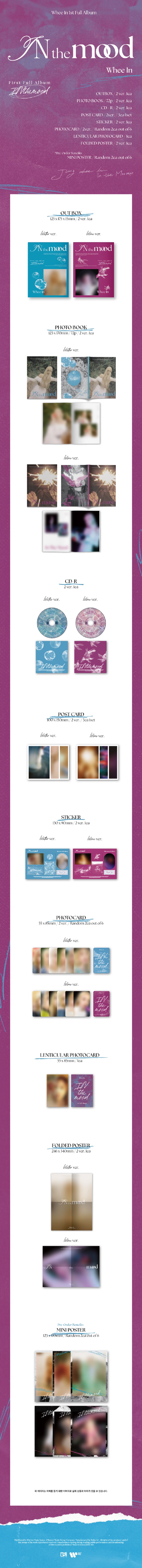 Whee In Vol. 1 - IN the mood (Photobook Version)