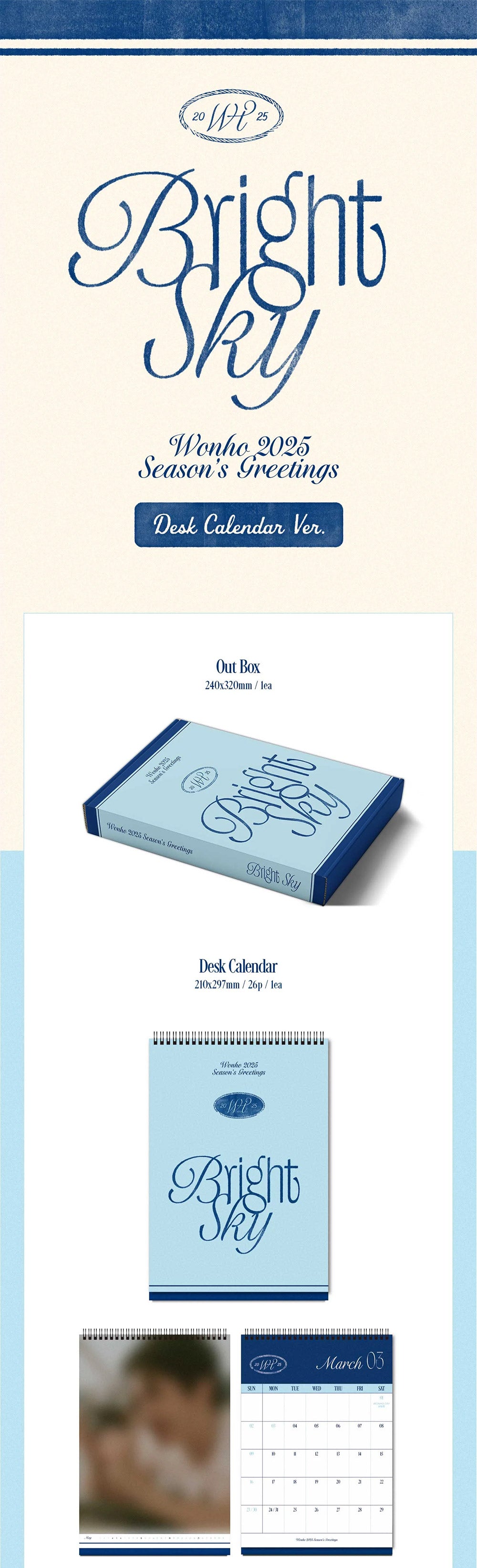 WONHO 2025 SEASON'S GREETINGS - BRIGHT SKY (DESK CALENDAR VER.)