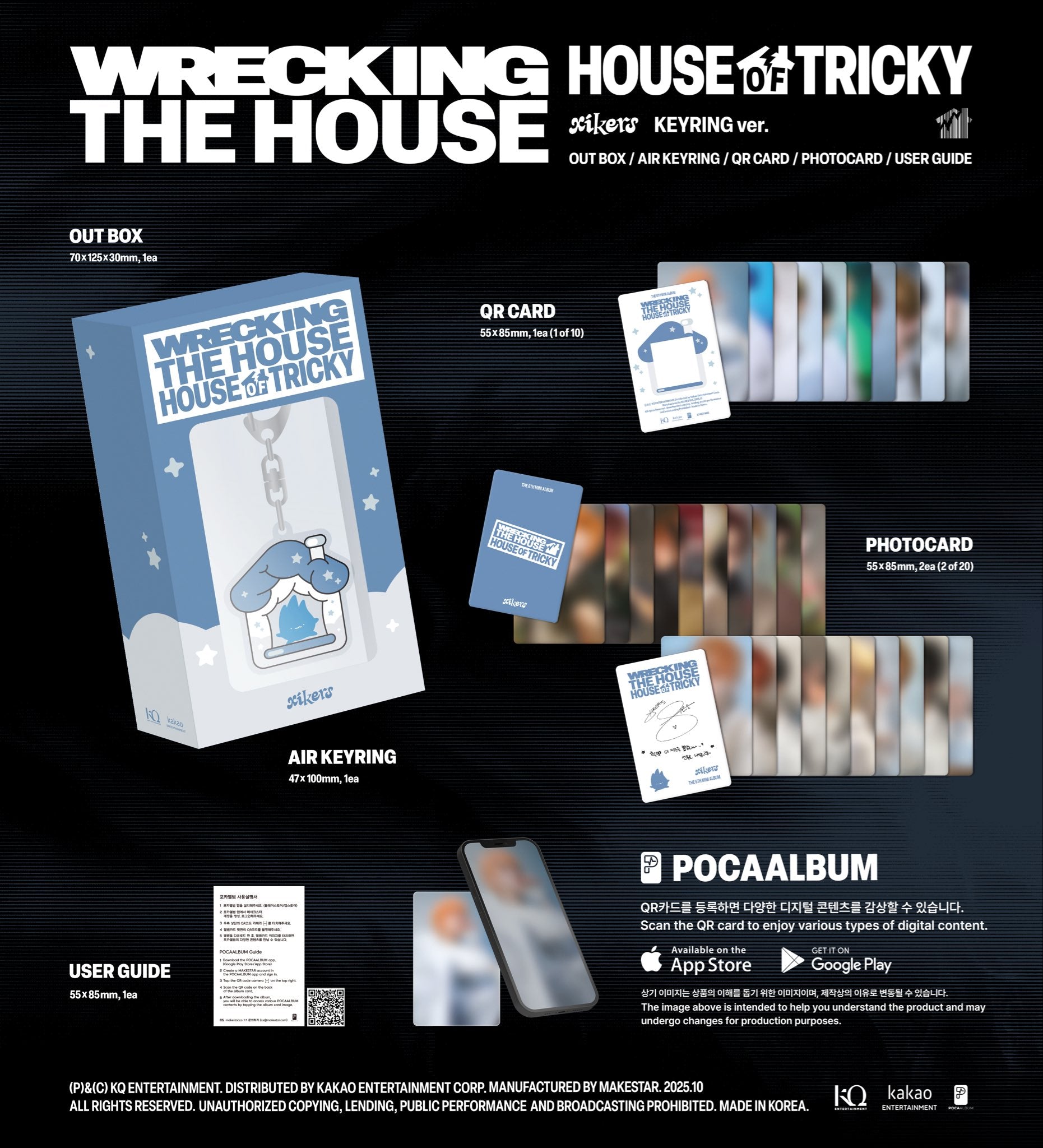 XIKERS 6TH MINI ALBUM - HOUSE OF TRICKY : WRECKING THE HOUSE (KEYRING VER.) (POCAALBUM)