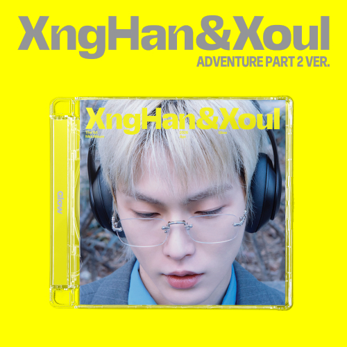 XNGHAN&XOUL 1ST MINI ALBUM - GLOW (ADVENTURE PART 2 VER.)