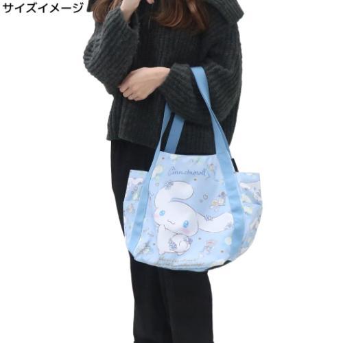 SANRIO© Balloon Tote Bag (Japan Edition)