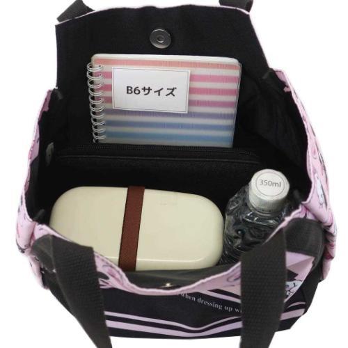 SANRIO© Balloon Lunch Bag (Japan Edition)