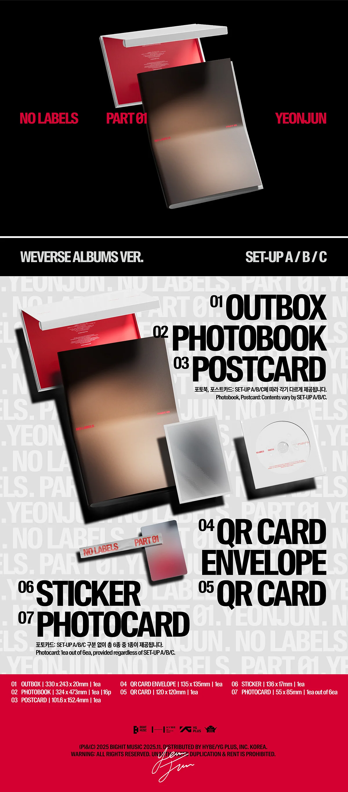 YEONJUN (TXT) - NO LABELS: PART 01 (WEVERSE ALBUMS VER.)