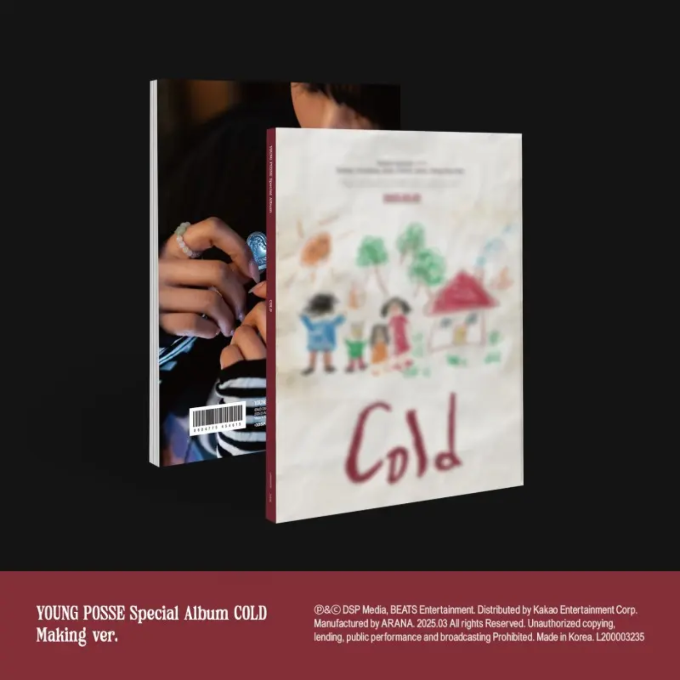 YOUNG POSSE SPECIAL ALBUM - COLD