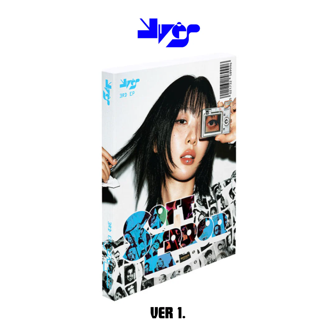 YVES - SOFT ERROR