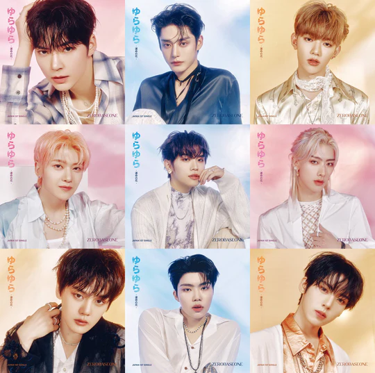 ZEROBASEONE - YURAYURA - UNMEI NO HANA - ゆらゆら -運命の花- (SOLO