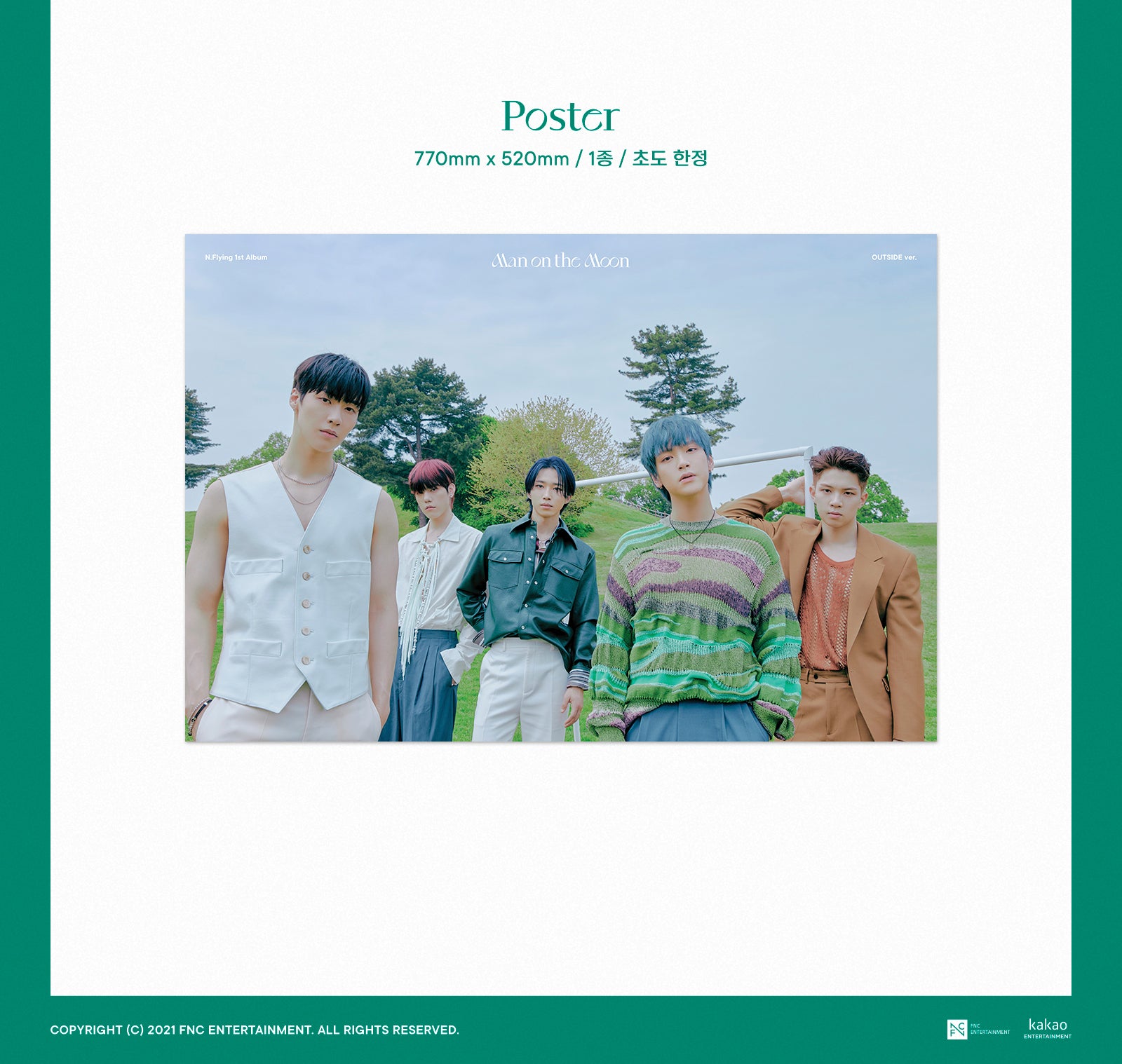 N.FLYING VOL. 1 - MAN ON THE MOON