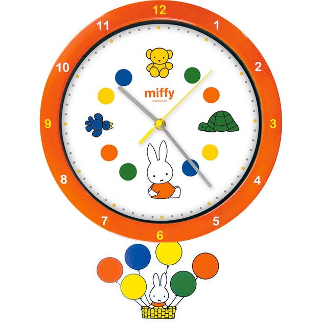 MIFFY© Swing Wall Clock
