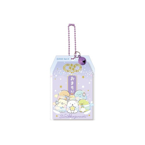 SANRIO© / SUMIKKO GURASHI© Japan Lucky Charm