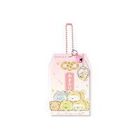 SANRIO© / SUMIKKO GURASHI© Japan Lucky Charm