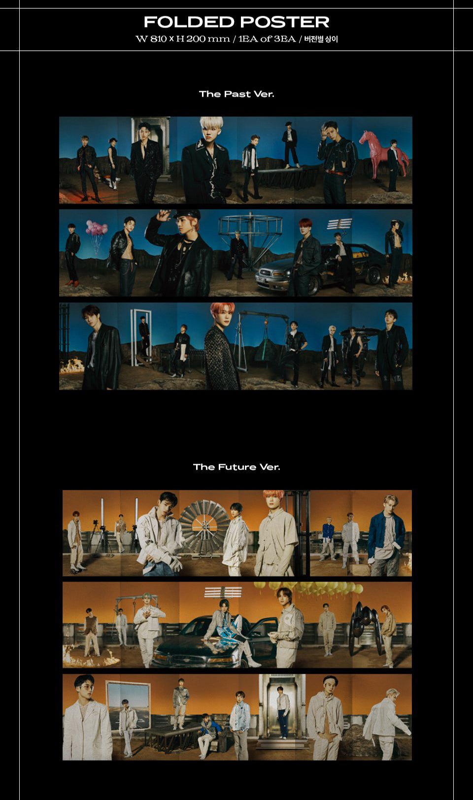NCT 2020 - The 2nd Album RESONANCE Pt.1 - Broadcast Entertainment & Fantasia