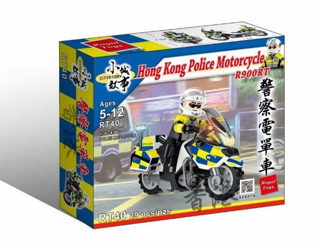 Hong Kong City 小城故事 iBlock