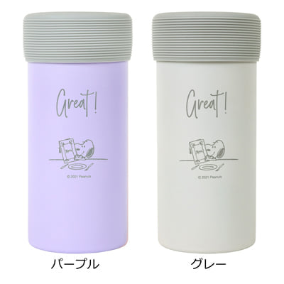 PEANUT SNOOPY© Stainless Steel Bottle Holder (Japan Edition)