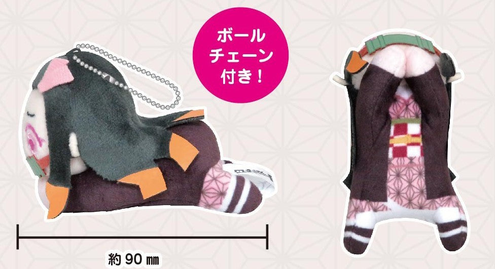 DEMON SLAYER© Hanging Plush (Japan Edition)