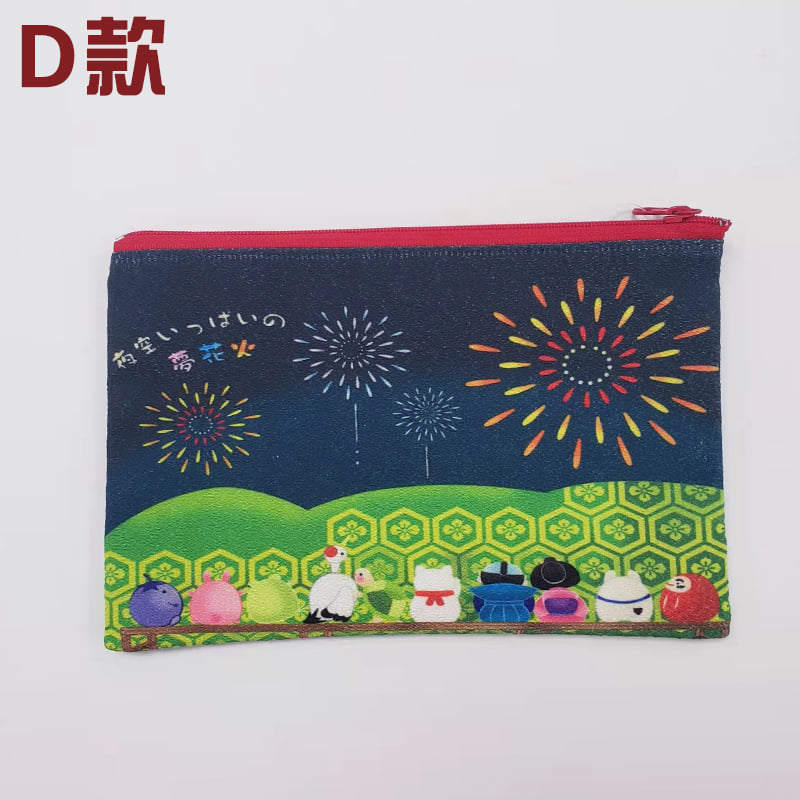 Japan 秋喜兔 Pouch