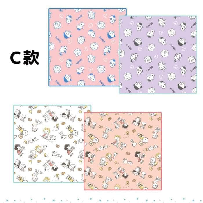 PEANUT SNOOPY© Kitchen Cloth 4in1